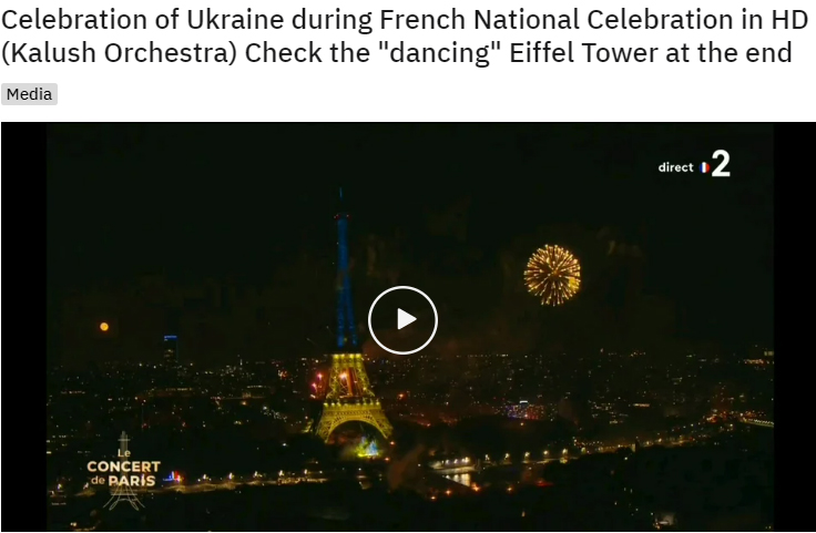 ukr_celebration_fireworks